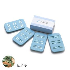 JET タオルウォーマープラス➕️タオル芳香剤 larme01.jpg