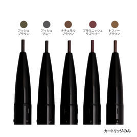 まぁぁ bdb Brow Buddy アイブロウバディ ホワイトペンシル bdb】ホワイトペンシルの卸・通販 | ビューティガレージ