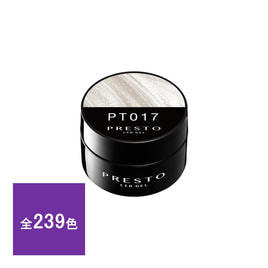 プレスト　PRESTO ベースジェル 24g Amazon | PRESTO ベースジェル 24g | presto(プレスト) | ジェル