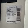 NOAGE（ノアージュ）LF 21