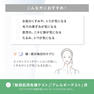 スキニマリスト シラタマアンプル 30ml 8