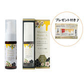 生活の木 マヌカハニー＆プロポリススプレー エクストラ 20ml