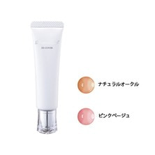 アジュバン ダイヤモンド・ジェイ DJ カバー 20g