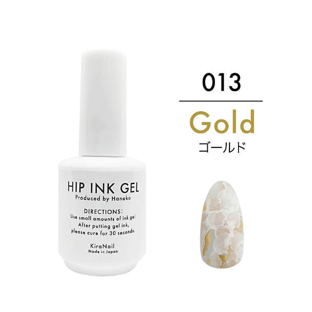 KiraNail（キラネイル）HIP INK GEL Gold 1