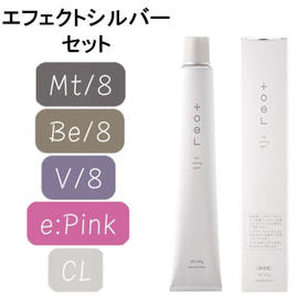 toeL(トエル)のヘアカラー剤（業務用）商品の卸・通販 | ビューティ