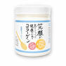 笑顔が見たくてつくった健康のためのコラーゲン 126g 1