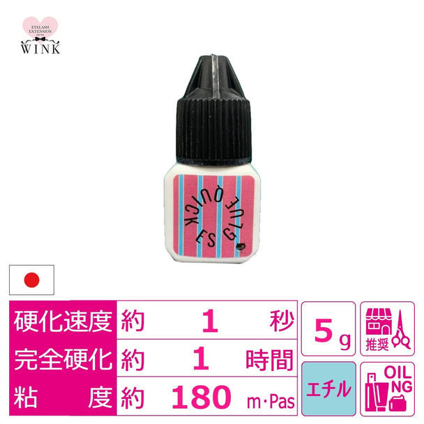 【WINK】QUICK ES GLUE　5g