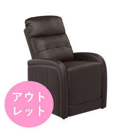 EYELASH GARAGE（アイラッシュガレージ）のまつげエクステ用