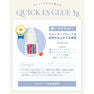 【WINK】QUICK ES GLUE 5g 3