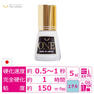 【Flap eyelashes】ONEshotグルー（1秒速乾）5ml