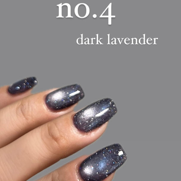 eel ステラマグ 04 dark lavender 1