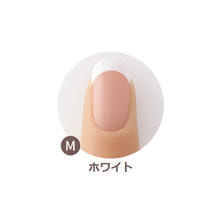 リッカ ネイルポリッシュ カラー ホワイトM