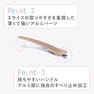 アイビル プロクリップ ラージ アイスグレー（4本入り） 5