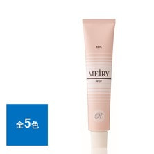 メイリーセゼ クイック 90g《クイックグレイカラー》【医薬部外品】