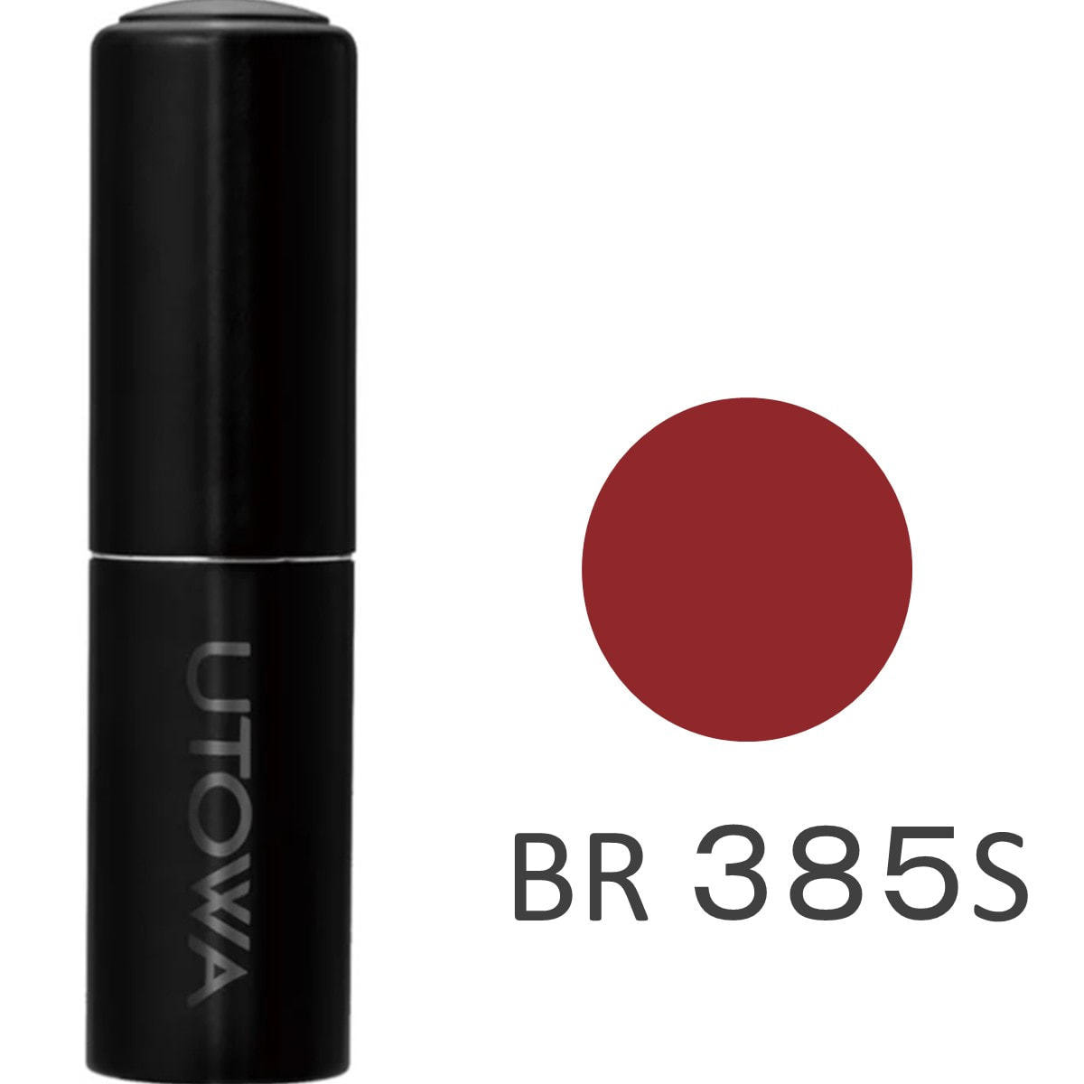 ウトワ リップスティック BR385Sの卸・通販 | ビューティガレージ