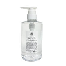 スパトリートメント アクアシフトウォーター 400ml