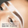 【Flap eyelashes】眉デザインペースト（ホワイト） 2