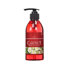 ケアテクトHB リペアシャンプー 750ml