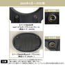 【パーツ】MORV用newヘッド＆ネープクッションフレーム 5