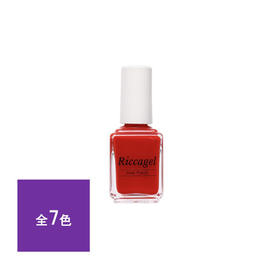 Riccagel(リッカジェル)のカラージェル商品の卸・通販