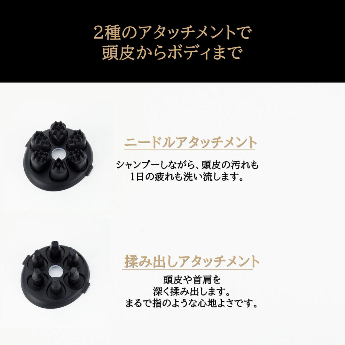 ヴェーダニードルスパ デュアル YJHE0Bの卸・通販 | ビューティガレージ