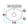 NO.313 サテンメイクケープ 日本製 ホワイト 2