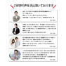 【WaxWax】ノーズワックス セルフキット 約5回分 店販5箱セット 4