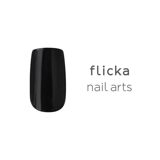 flicka nail arts カラージェル a004 ライナーブラック 1