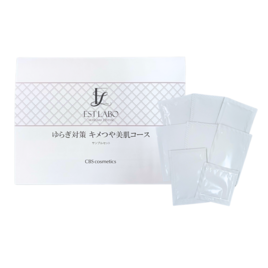 セルケア （店）ピュアホワイトプレミアムUVカットクリーム30g