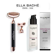 【数量限定】エラバシェ リドキⅡ＋エラバシェ モホ スーパーセラム