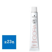 ファイバープレックス（イゴラ ロイヤル ピクサム-F fp）80g《ファッションカラー》【医薬部外品】