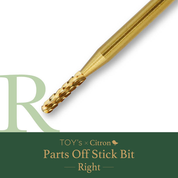 【T-CBI-POR】TOY’s×Citron パーツオフスティックビット / 右利き用