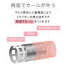 サーモローラーSE　イエロー 32mm（6本入り） 4