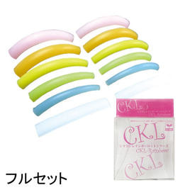 CKL】ミラクルラッシュジェル 12本セットの卸・通販 | ビューティガレージ 