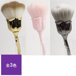 ダストブラシ/マニキュアブラシの卸・通販 | ネイル | ビューティガレージ