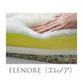 【大広】フルフラットシャンプーユニット AMALFI ELENORE(アマルフィ エレノア) 10