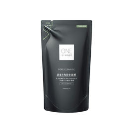 ONE BY KOSE メラノショット W ラージサイズ 限定キット