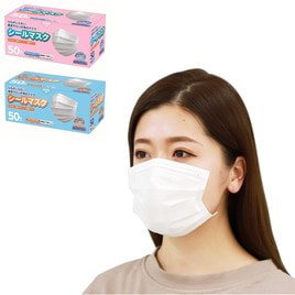 ワイプ コットン ガーゼ マスクの卸 通販 ネイル ビューティガレージ