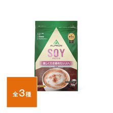 ALPRON SLIM SOY（ソイプロテイン）750g【選べる3フレーバー】