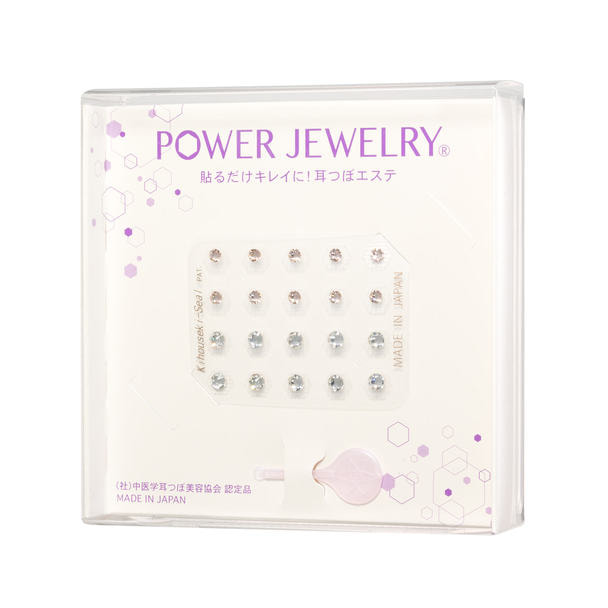 Power Jewelry 20個付 ダイヤ＆シルク（小） 1