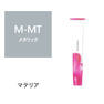 マテリア M-MT 80g【医薬部外品】 1