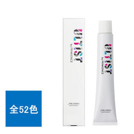 大人気カラー剤プリミエンス テスターセット 2セット 大人気カラー剤プリミエンス テスターセット 2セット カラー