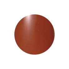 [PGU-S325] プリジェル ミューズ アイスココア 3g