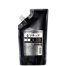 レブニコ 80リキッドトリートメント 500gの卸・通販