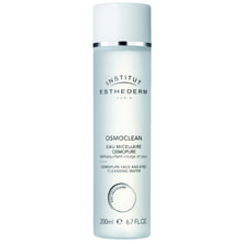 エステダムオスモピュール200ml【店販用】