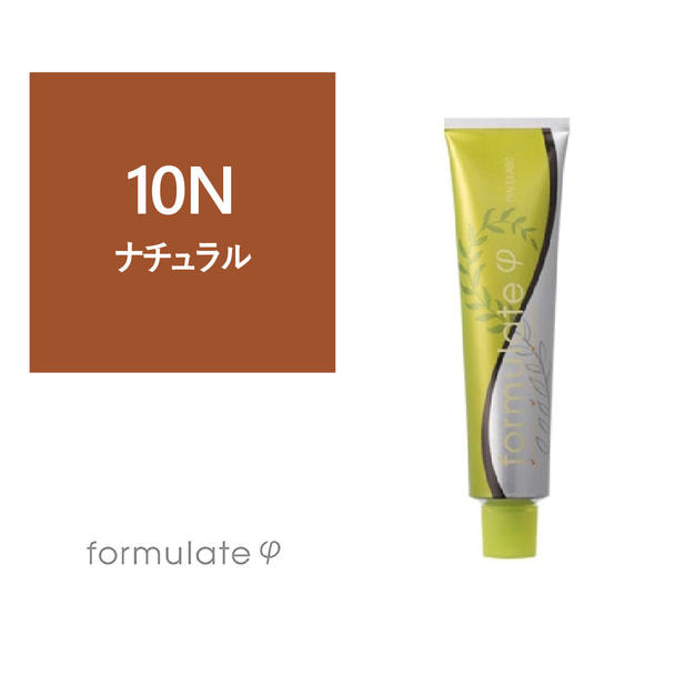 フォーミュレイト ファイ 10N 120g【医薬部外品】 1