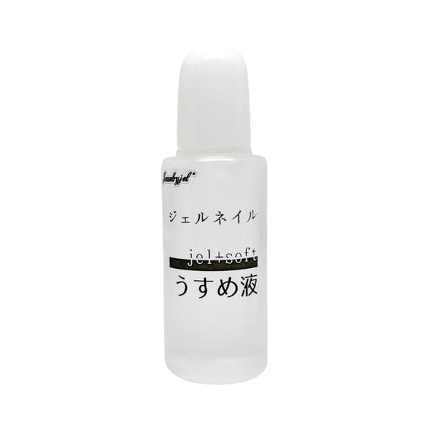ジュエリージェル ジェルうすめ液 15g