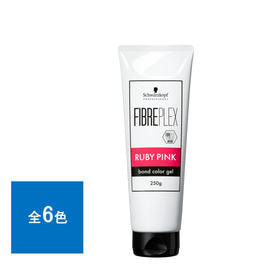 FIBREPLEX（ファイバープレックス）のブリーチ剤（業務用）商品の卸
