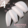 【Flap eyelashes】BABY-PINKロッドセット（2種カール入り） 4