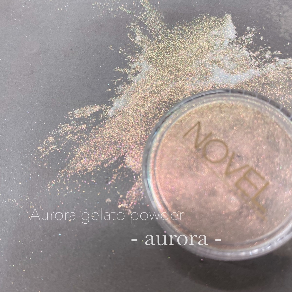 NOVEL（ノヴェル）Aurora gelato powder（aurora）